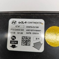 фото thumb №6, Kia ev6 2022 блок керування / модуль електричний кришки задній / багажника