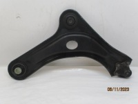 фото thumb №6, Peugeot 208 важіль важіль лівий важелі