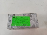 фото thumb №11, Моторчик блок управления блокировка коробки передач audi a4 b7 04-