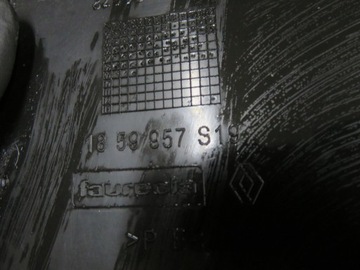 фото thumb №6, Clio 3 заглушка бампера передней 1859957s19