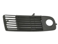 фото thumb №1, Решётка w бампере перед правая audi a6 c5 97-01