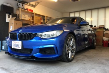 фото thumb №10, Накладка бампера передньої do bmw серії 4 f32 f33 f36 м-пакет sobmart