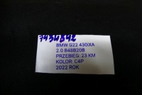 фото thumb №7, Bmw 4 g22 м-пакет 430ix купе 23km шумоізоляція ізоляція стіни перегородки