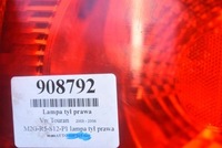 фото thumb №8, Лампа права задня задня 1t0945096f vw touran 1 i 03-06