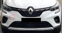фото thumb №12, Renault captur 2 ii 2019- заглушка фаркоп перед оригінальний номер