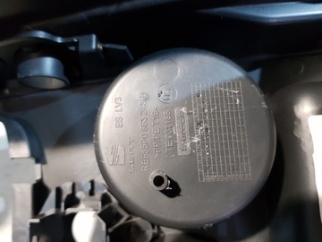 фото thumb №15, Туннель средний подлокотник seat altea оригинальный номер 5p0864251b