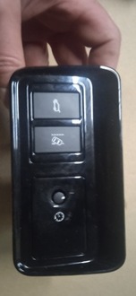 фото thumb №1, Кнопка кришки асистент поперечина hk83-11654-db jaguar f-pace