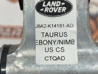 фото thumb №2, Підлокітник rr velar j8a2-k14181-ad