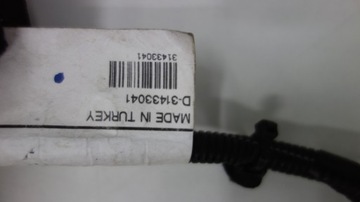 фото thumb №6, Volvo модуль блок керування запобіжників 31346284