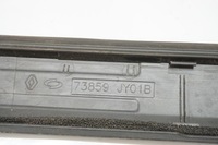 фото thumb №5, Молдинг дахова ліва renault koleos