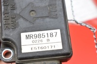 фото thumb №6, Витратомір mr985187 mitsubishi lancer 8 viii 1.8 mivec 143 km 07-16