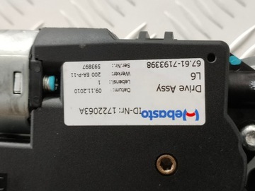 фото thumb №12, Bmw e82 купе lci 07-12 люк двигунчик скло дах скляний оригінальний номер