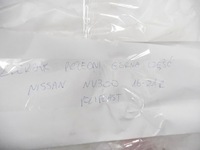 фото thumb №14, Бампер передній nissan nv300