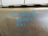 фото thumb №5, Kia ceed ii 2014 1.4 16v гасник вихлоп комплект do wysyłki przecinamy