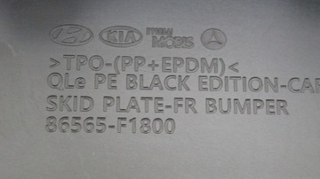 фото thumb №3, Kia sportage 4 iv рестайлінг чорний спойлер накладка