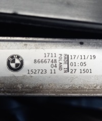 фото thumb №8, Комплект радиатор bmw g20 m340i 330e 8666819 8666748 8666811 9494828