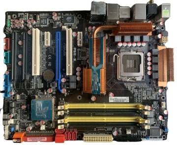 Гарантия на материнскую плату Asus P5Q-E Intel LGA775 / DDR2