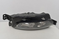 фото thumb №11, Лампа фара левый оригинал 9677217380 citroen