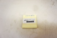 фото thumb №7, Mr072 hyundai i20 iii 20- 1.2i клемма 91850-q0020