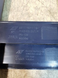 фото thumb №3, Рамка захист pod сидіння пара ford galaxy mk1