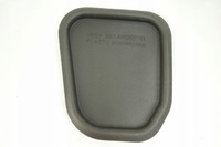 фото thumb №3, Захист заглушка задня citroen ds5 9688945880