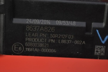 фото thumb №7, Коробка запобіжників 8637a826 mitsubishi lancer 8 viii 1.5 mivec 109 km