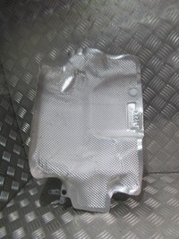 фото thumb №1, Защита тепловая mercedes s w222 a2226824800