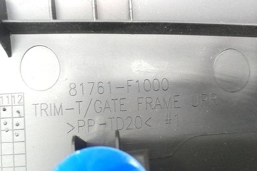 фото thumb №14, Комплект обшивка дверей багажника kia sportage sl 81761f1000 1.68l дизель 2017