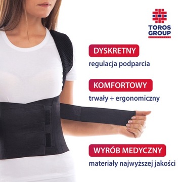 КРУЖЕВО, высокий корсет, ПРЯМОЙ ДЕРЖАТЕЛЬ, позвоночник
