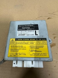 фото thumb №1, Toyota land cruiser 100 модуль блок керування 89227-60021