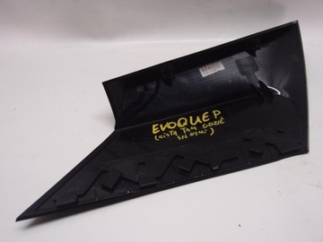 фото thumb №7, Захист стійка правий зад evoque ii k8d2-29148-a