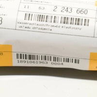 фото thumb №7, Bmw 5 e34 2.5tds шланг основний  системи охолодження 11532243660 oem