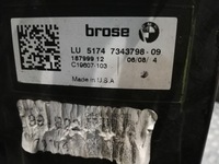 фото thumb №6, Bmw x5 f15 x6 f16 канал повітря охолоджуючий повітропровід повітря 7343798