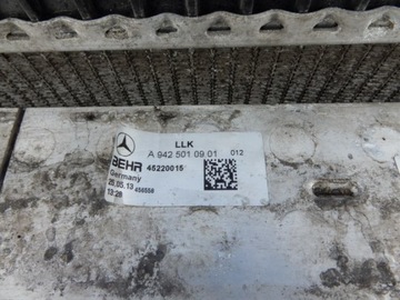 фото thumb №8, Радиаторов комплект радиатор mercedes actros v6 mp3