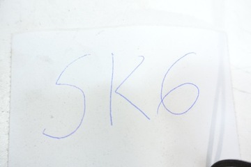 фото thumb №9, Глушитель конечный hyundai getz tb 1.1 1.3 1.4