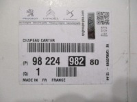 Citroen peugeot сальник полуось 9822498280 Недорого, фото thumb