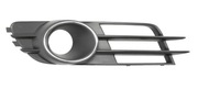 фото thumb №1, Решётка радиатора решётка противотуманной фары audi a6 c7 2010- левая