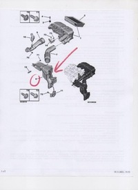 фото thumb №6, Peugeot rifter 1.5 d резонатор впуск воздуха