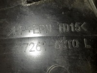 фото thumb №8, Suzuki sx4 s-cross ii 21- молдинг крыла задняя левый задняя 77261-63t0