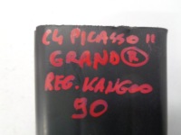 фото thumb №11, C4 picasso ii grand зона деформації права