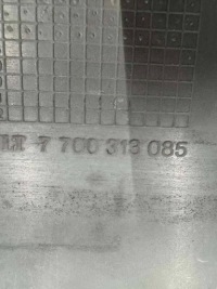 фото thumb №3, Обшивка дверь правый задняя renault trafic ii 7700313085