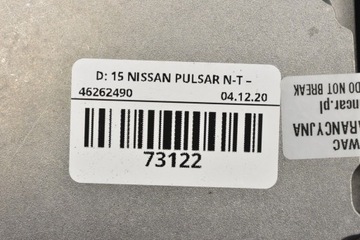 фото thumb №9, Модуль подушек воздушных nissan оригинальный номер 98820-3zk0a
