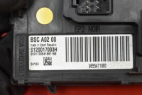 Коробка предохранителей bsc 9655471980 peugeot 407 1 1 2.0 16v 136 km седан с Разборки, фото thumb