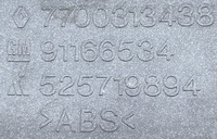 фото thumb №3, Renault trafic ii 06 r решітка радіатора решітка радіатора перед