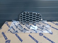 фото thumb №1, Подножка scania r s 2226746