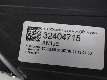 фото thumb №9, Лампа volvo xc90 ii 32404715