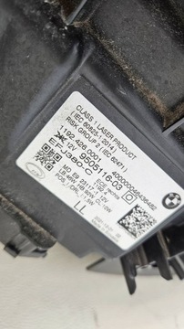 фото thumb №12, Лампа перед передня права bmw 4 g22 laser тінь 9505116