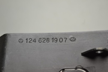 фото thumb №6, Mercedes w124 защита боковая радиатор двигателя