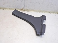 фото thumb №6, Защита стойка b правая mitsubishi lancer viii 7211a056