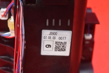фото thumb №9, Выборщик домкрат коробки передач автомат tds-06h-a01 nissan qashqai 1 i j10 2.0 16v